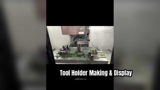 Tool Holder Production Process & Finished Product Display
